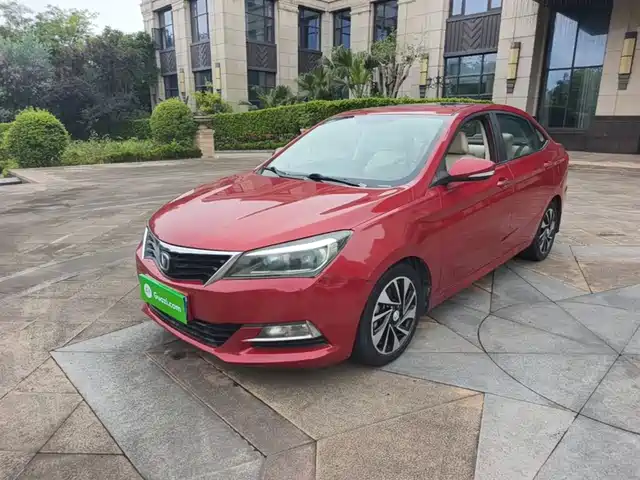 2015 Changan Alsvin