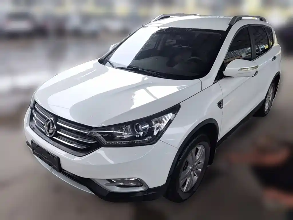 Aeolus AX7 2015