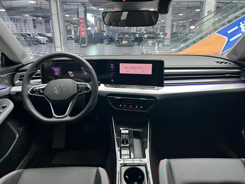 Volkswagen Lamando — миниатюра 7