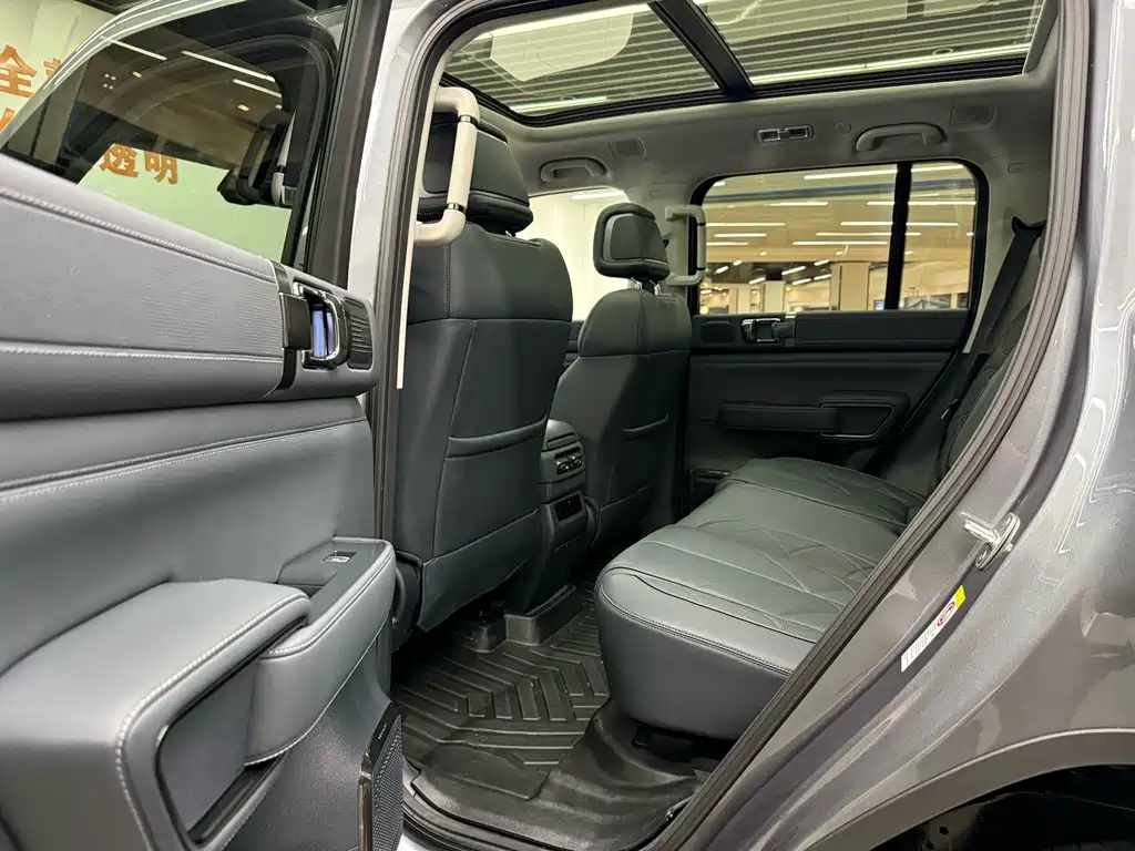 FANG CHENG BAO LEOPARD 5