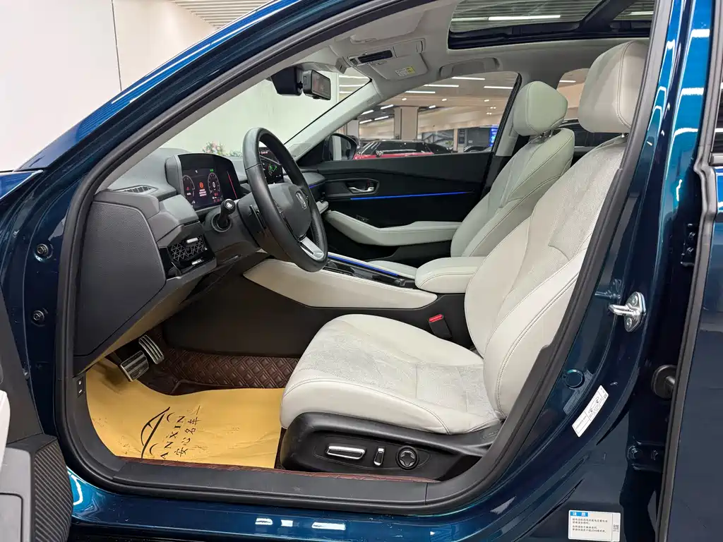 Honda Accord 2023 2.0L e:PHEV Flagship