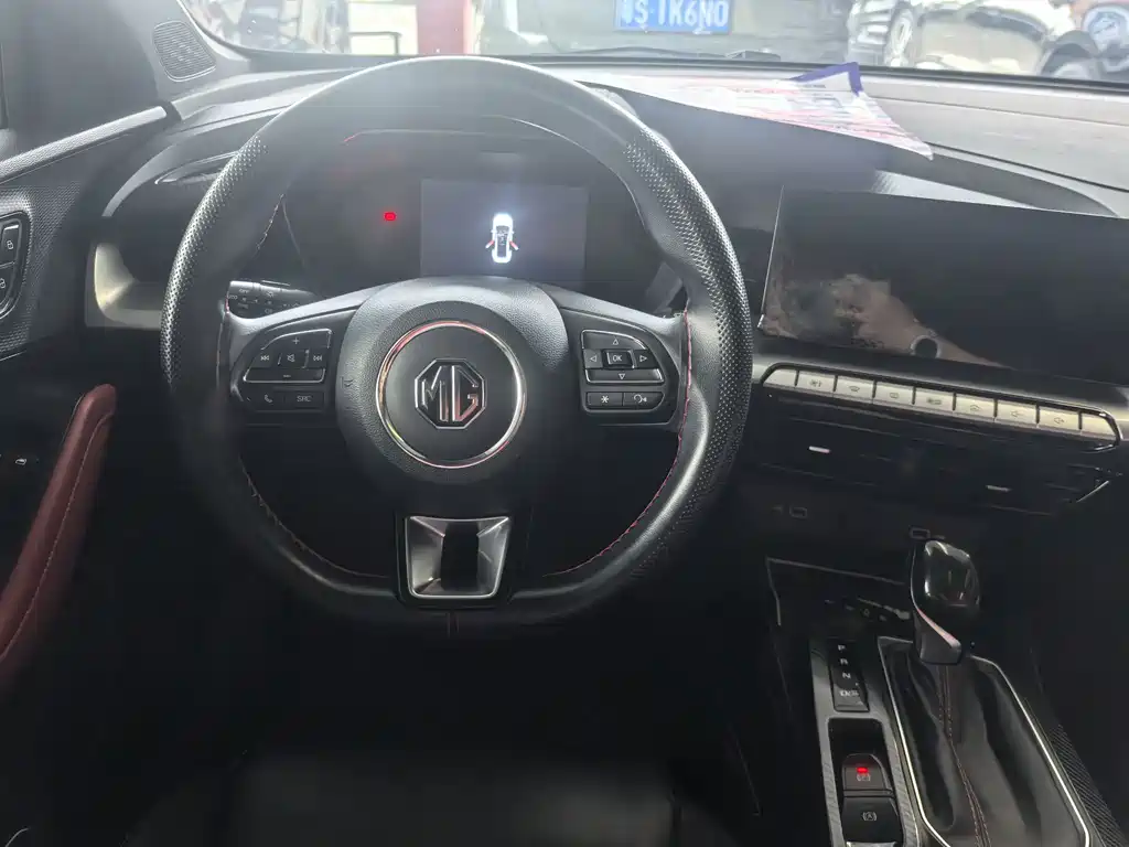 MG MG5 — миниатюра 14
