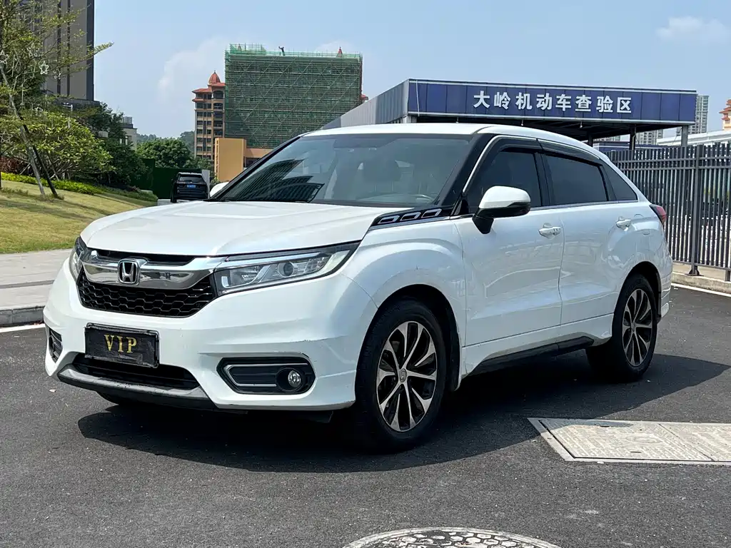 Honda Avancier