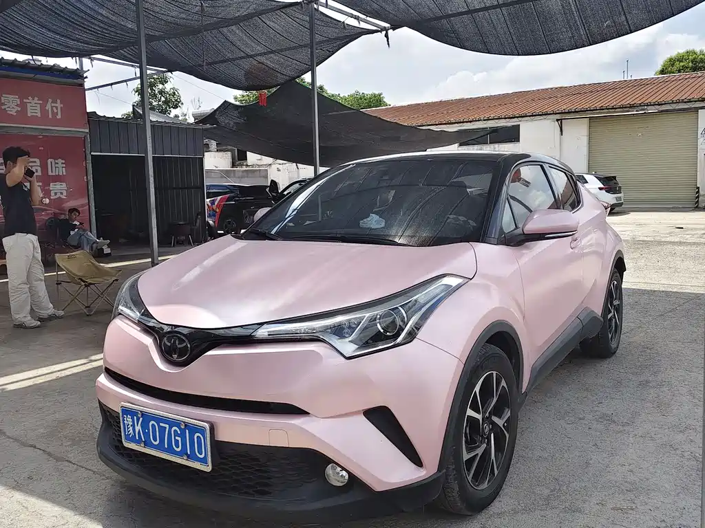 Купить Toyota C-HR