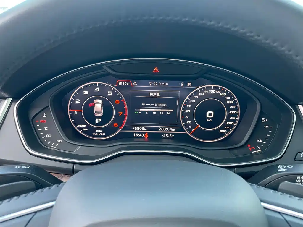 Audi Q5L — миниатюра 17