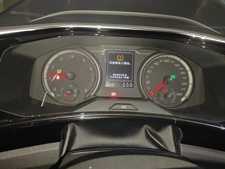 Volkswagen Tayron — миниатюра 14