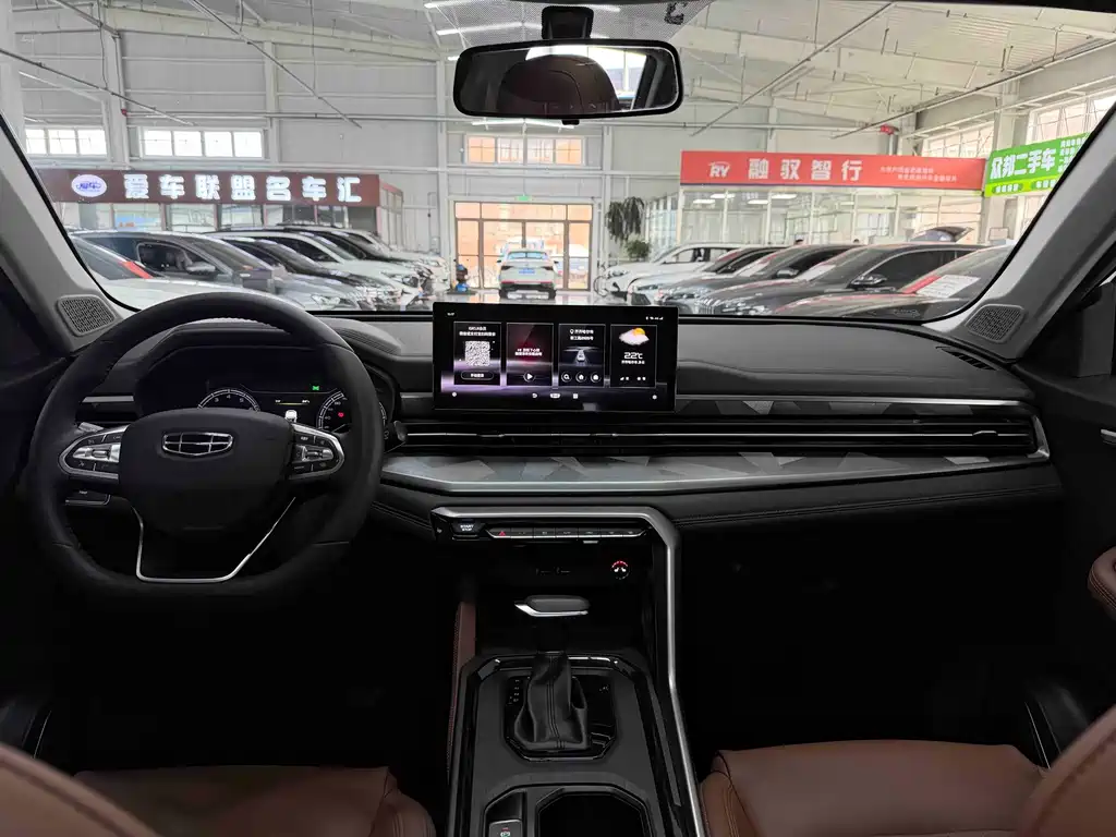 Geely Vision X6 PRO 1.4T Auto Premium Type, фото 14