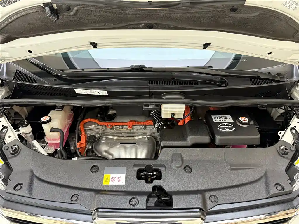 Toyota Vellfire 2020 2.5L HV Luxury