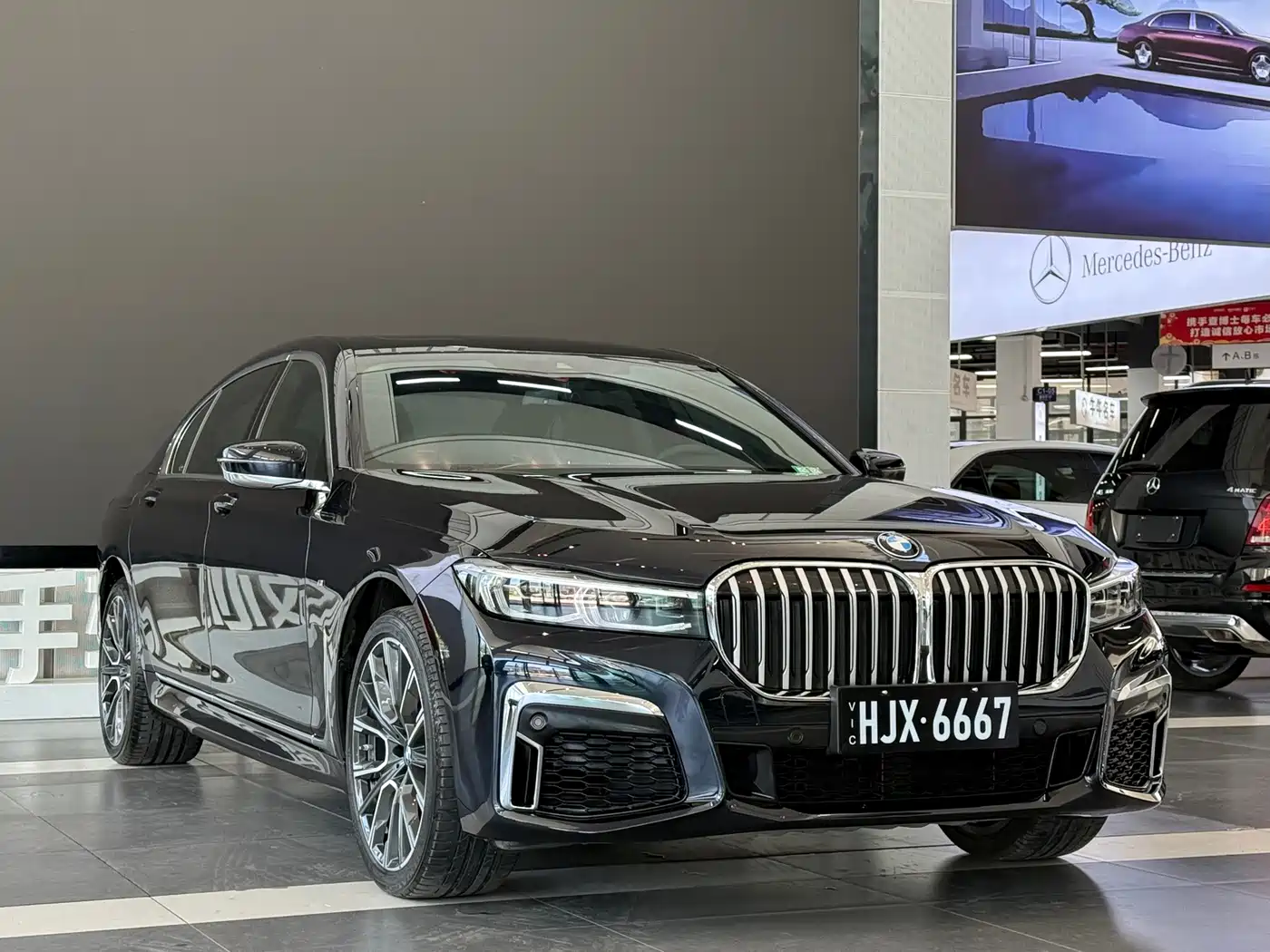 BMW 7 Series