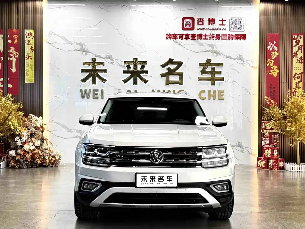 Volkswagen Teramont — миниатюра 2