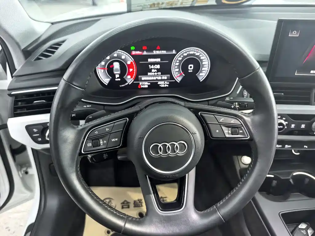 Audi A4L 2020 40 TFSI Fashion