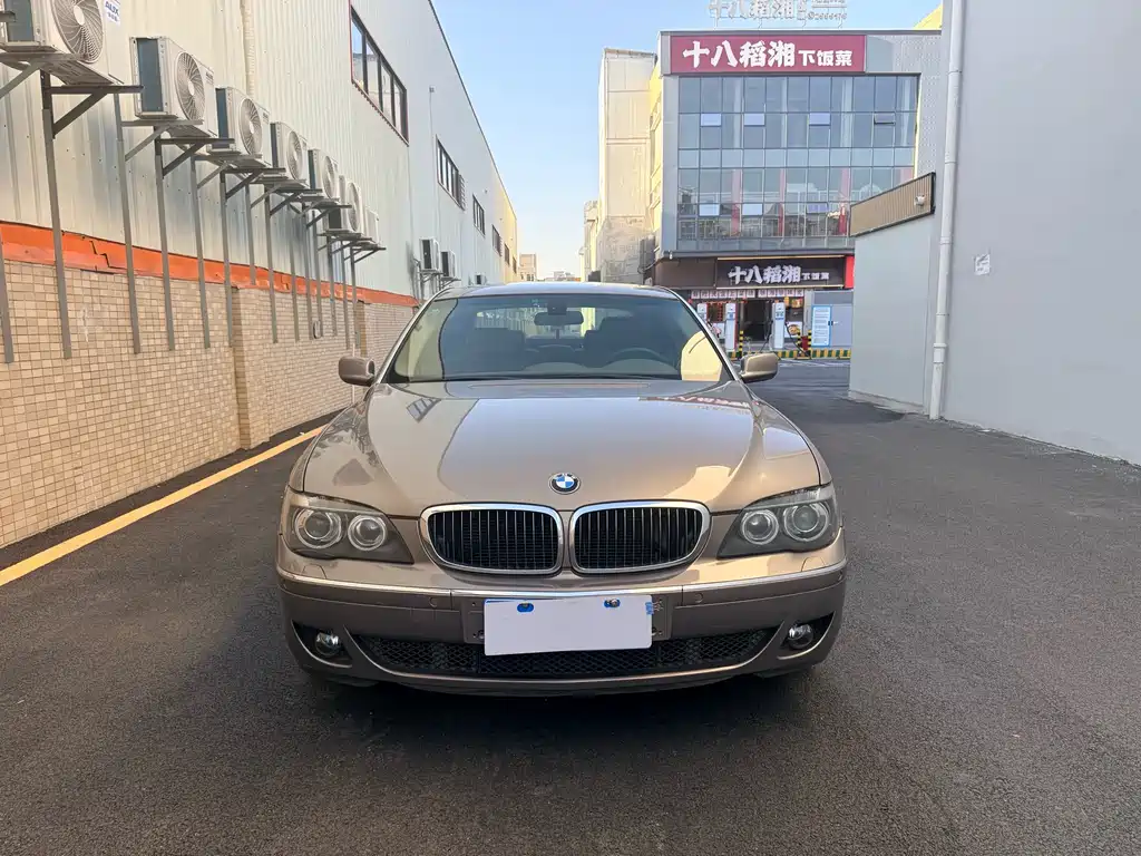 BMW 7 Series 7 2005 740Li