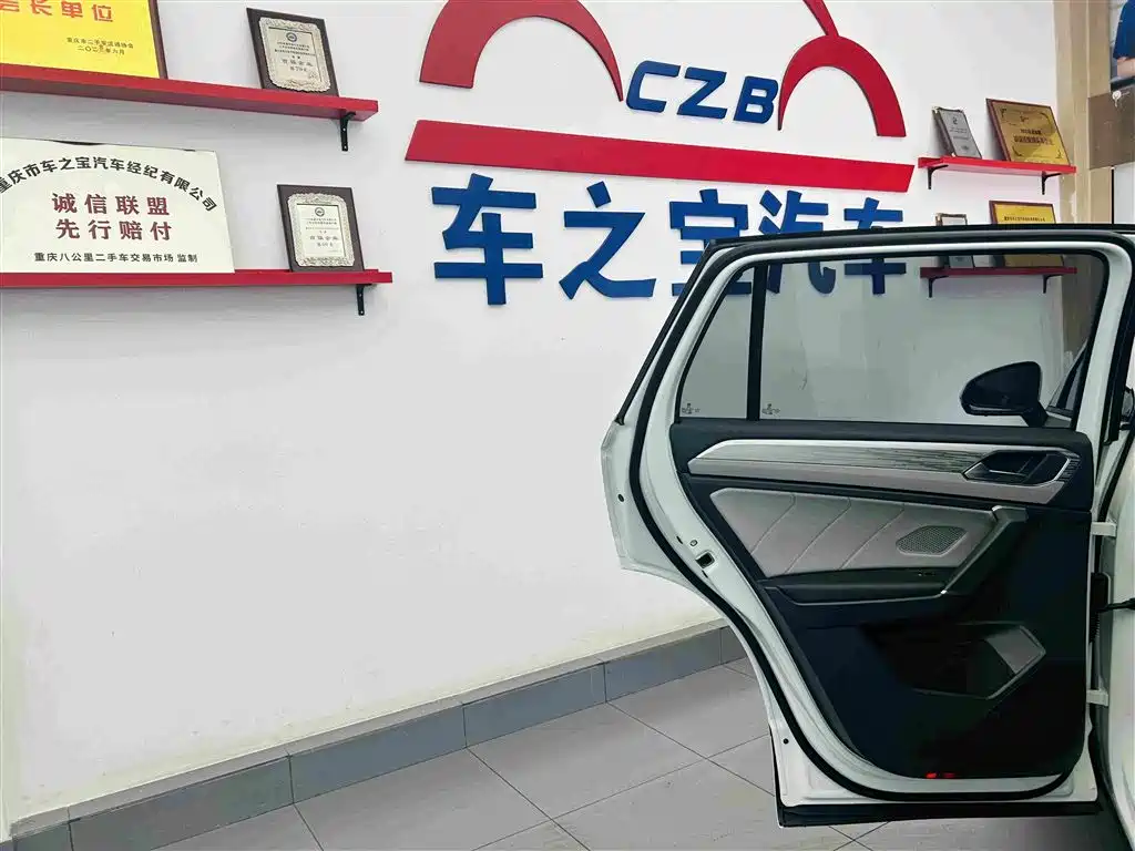 Volkswagen Tayron — миниатюра 24