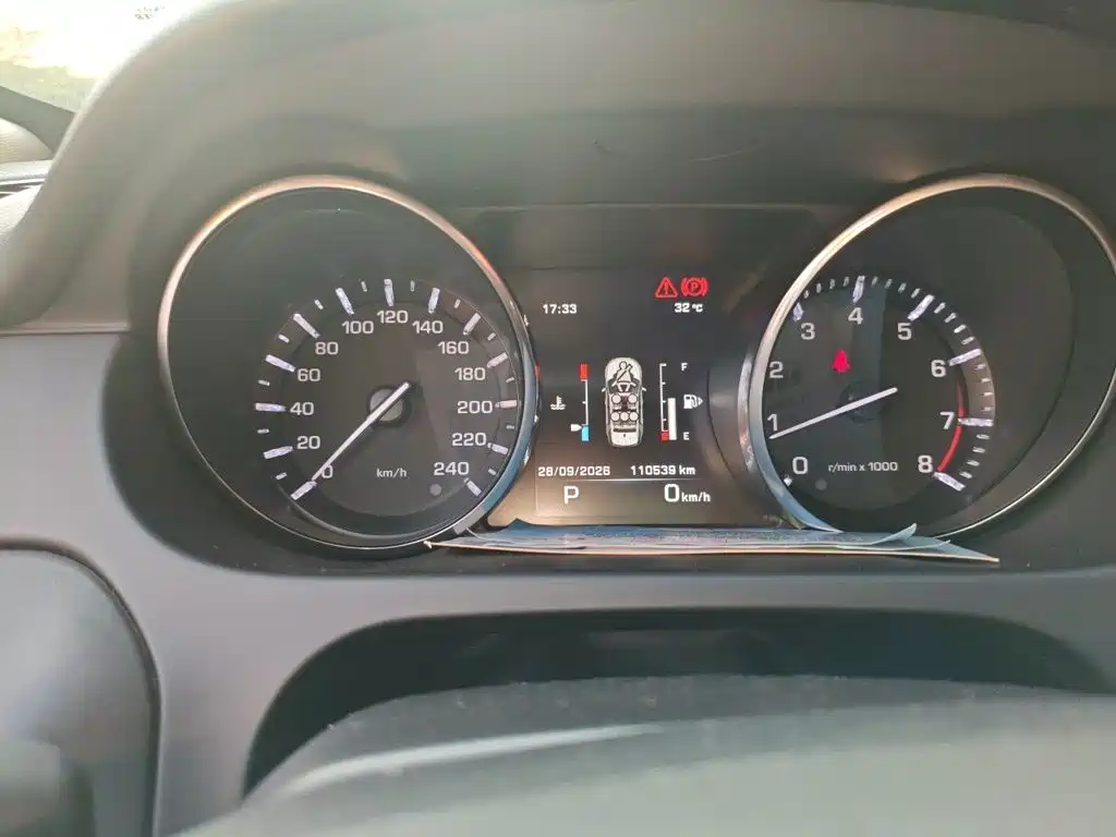 Land Rover Discovery Sport — миниатюра 12