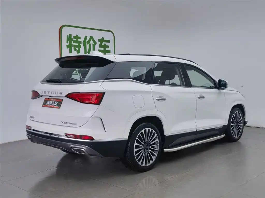 JETOUR X95 2020 1.6T DCT Pro 7 мест