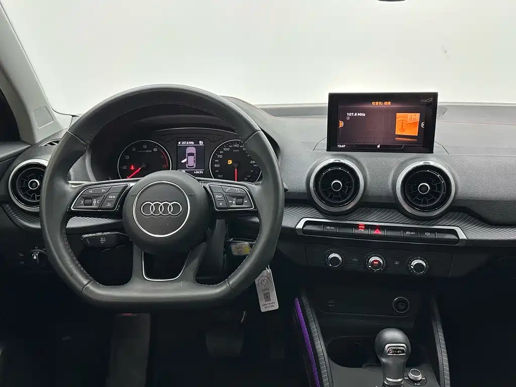 Audi Q2L — миниатюра 10