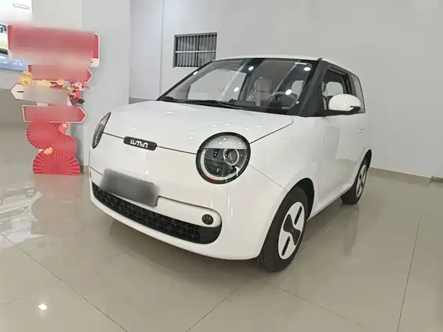 2026 Changan Lumin