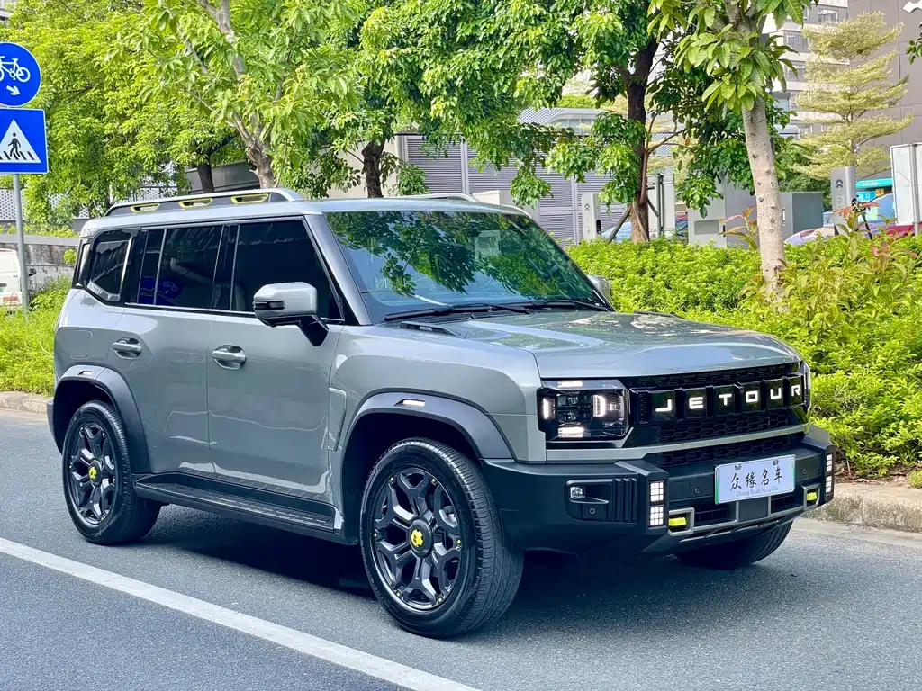 Shanhai Traveller C-DM — миниатюра 3