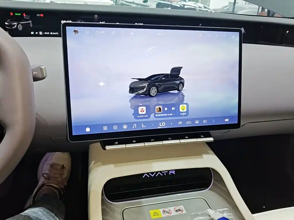 Avatr Avatr 12 — миниатюра 13