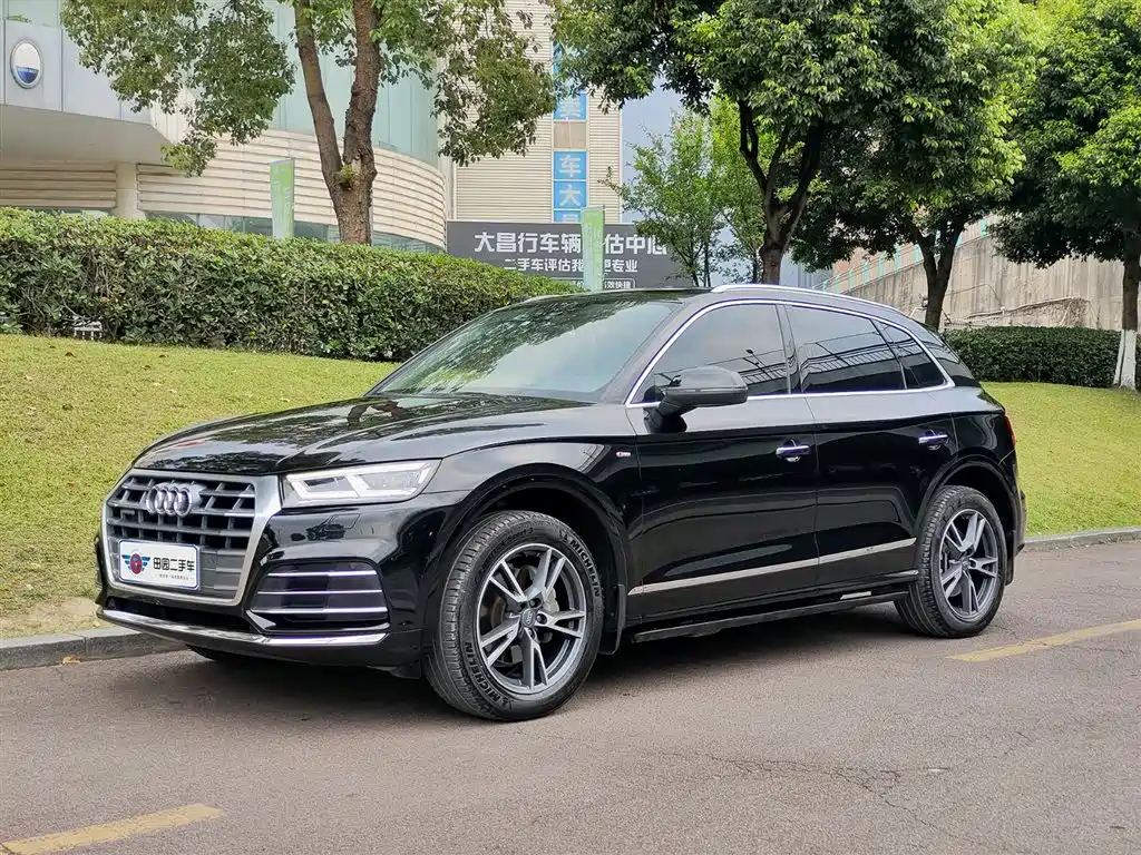 Audi Q5L 2019