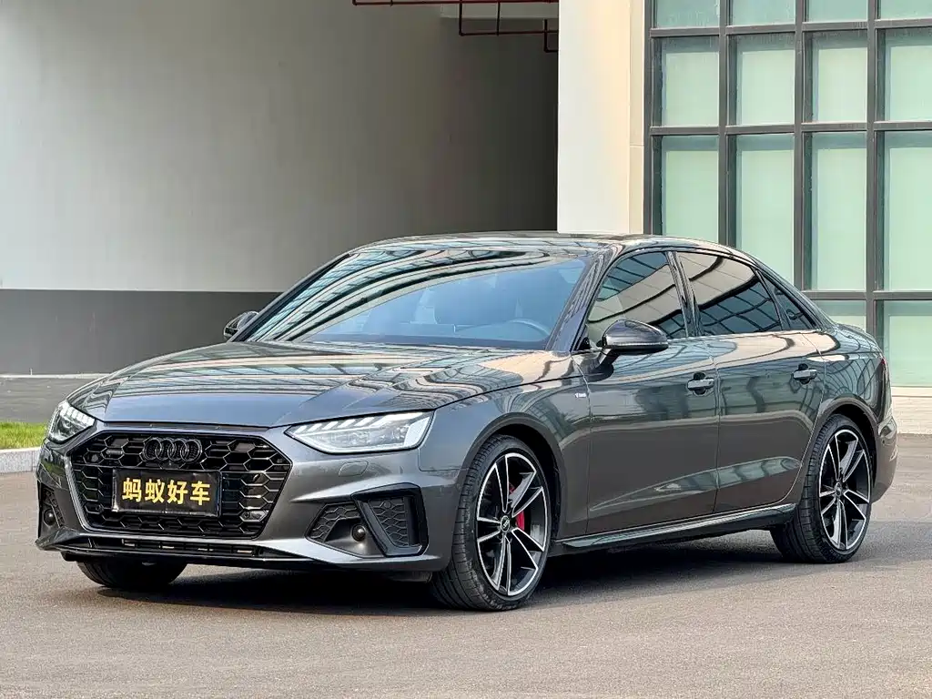 Audi A4L 2023 45 TFSI quattro Select Dynamic Type