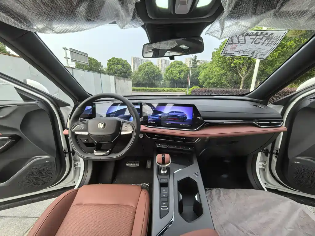 Changan X5 Plus 2026 1.5T PRO