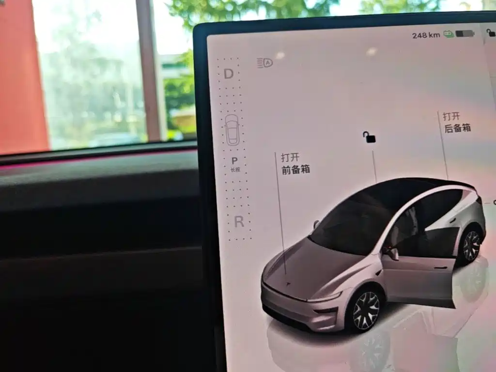 Tesla Model Y L — миниатюра 14