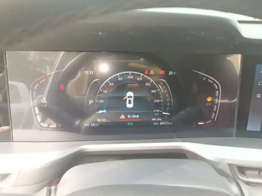 Changan CS75 PLUS — миниатюра 12