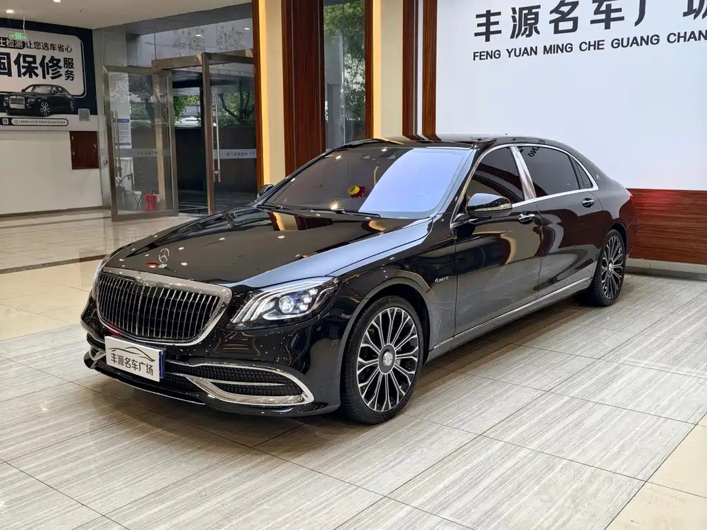 Mercedes-Benz S-Class 2020