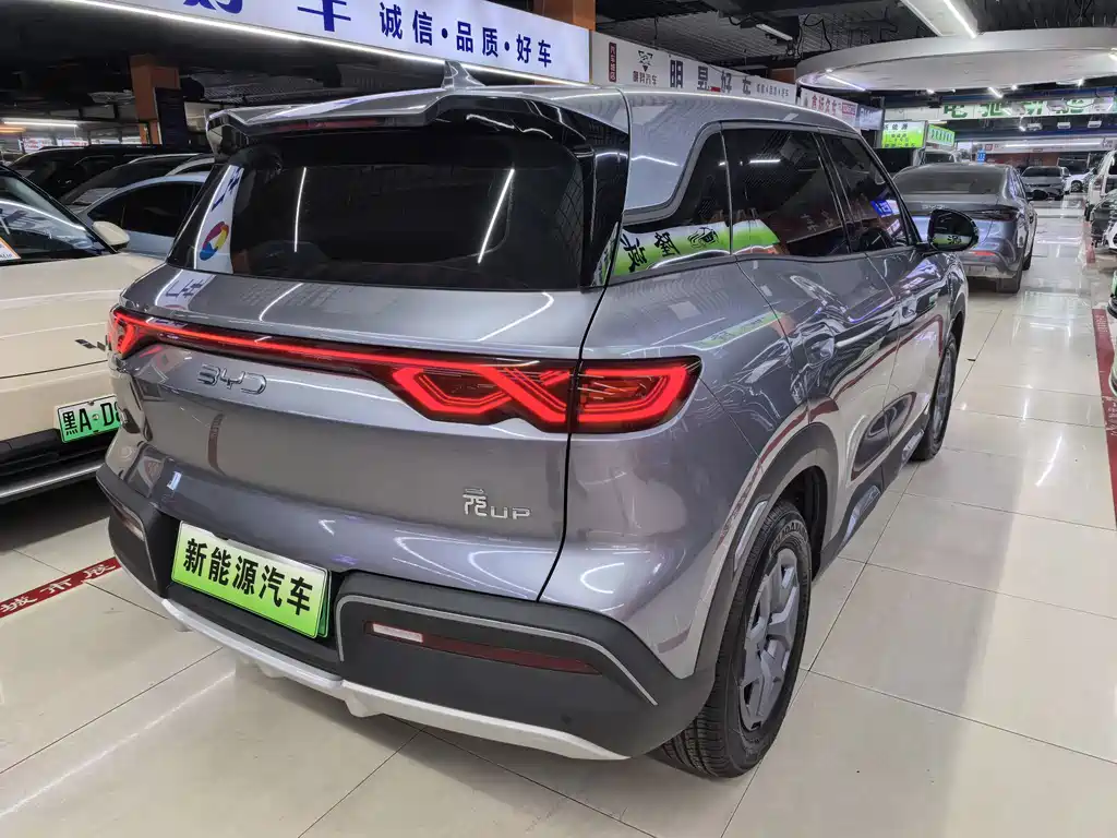 BYD Yuan UP — миниатюра 4