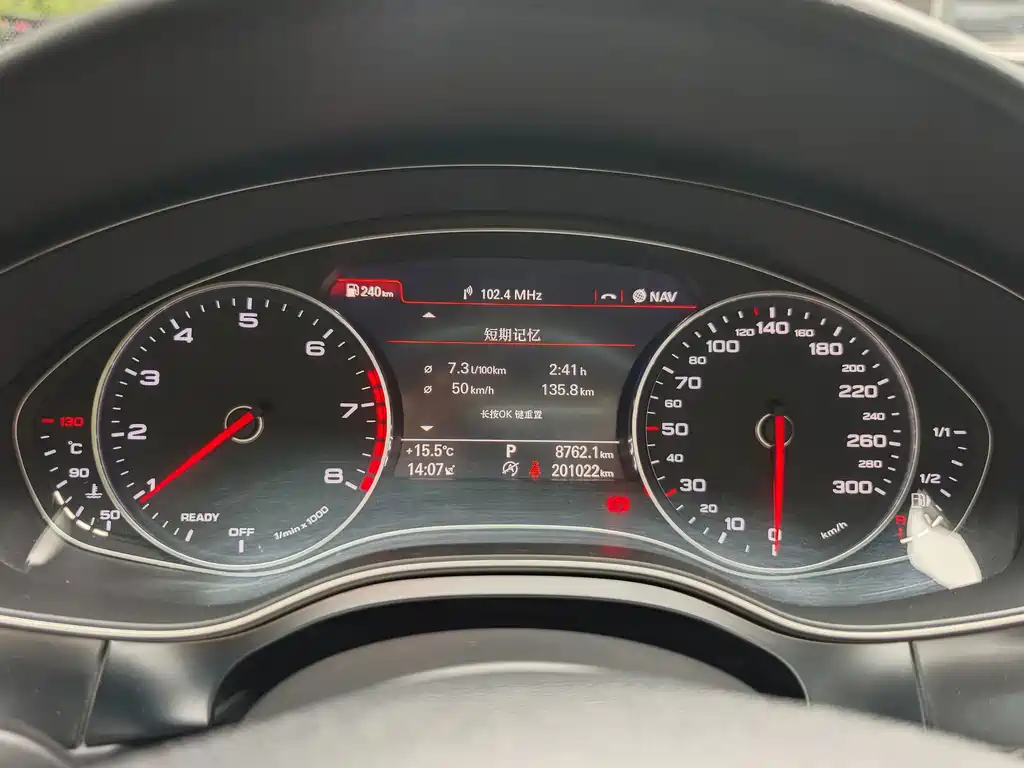 Audi A6L — миниатюра 11