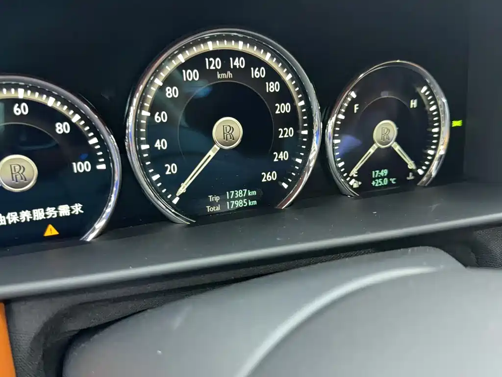 Rolls-Royce Cullinan 2018 мест