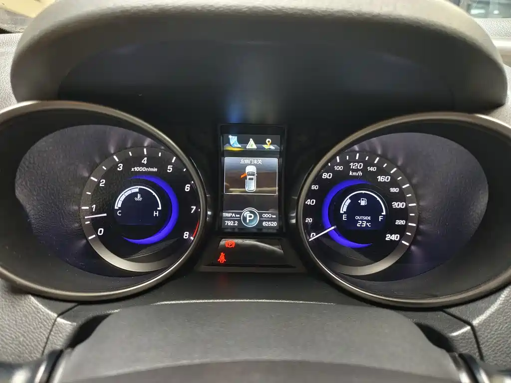 Changan CS75 — миниатюра 7