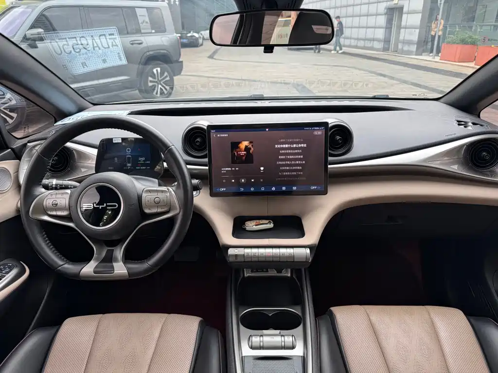 BYD Dolphin — миниатюра 5