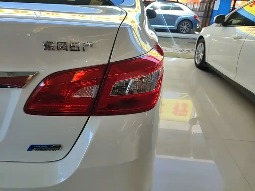 Nissan Sylphy 2019 1.6XV CVT Premium VI