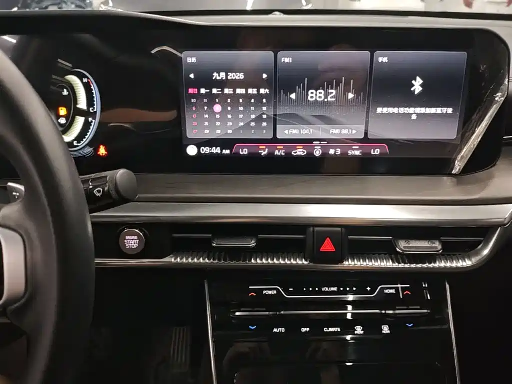 Kia K5 — миниатюра 13