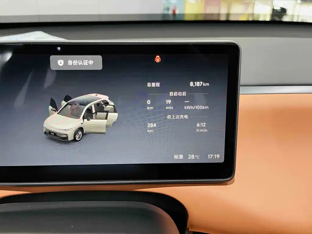 Leapmotor Leapmotor C10 — миниатюра 11