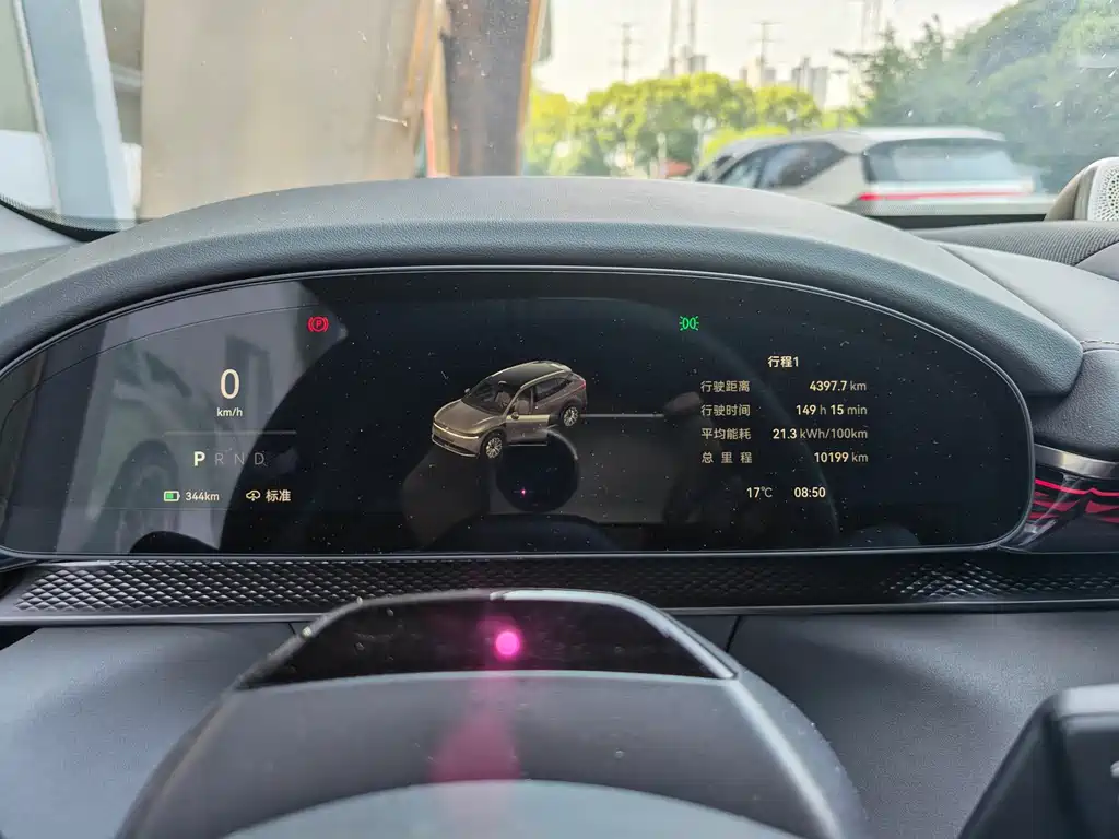 Zeekr 7X 2025 100kWh Smart Drive