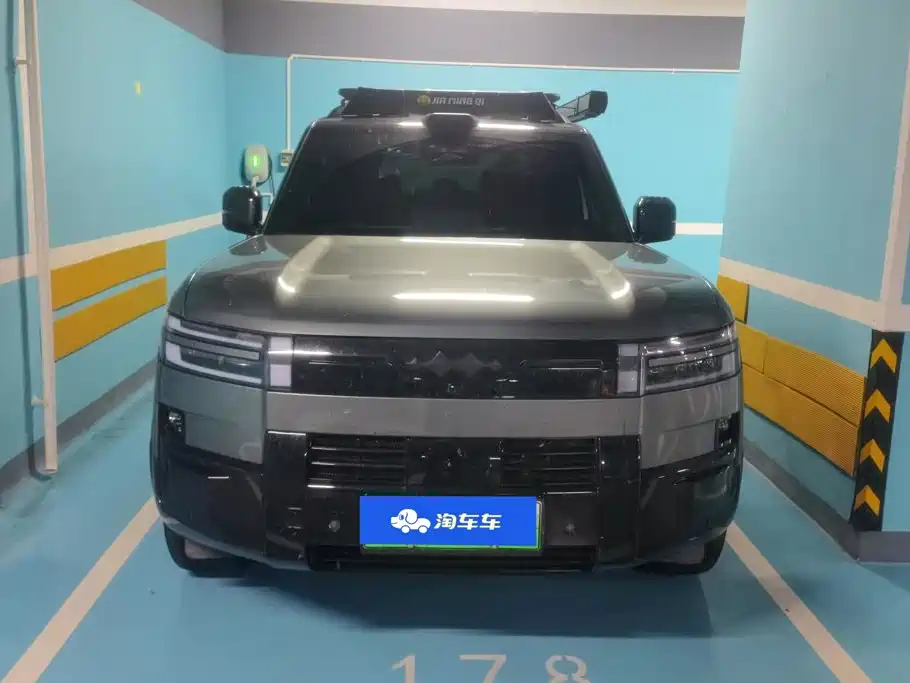 Fang Cheng Bao Ti 7 — миниатюра 2