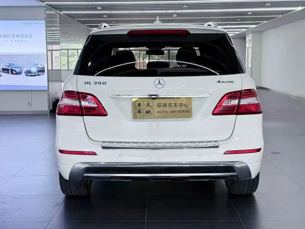 Mercedes-Benz M-Class — миниатюра 5