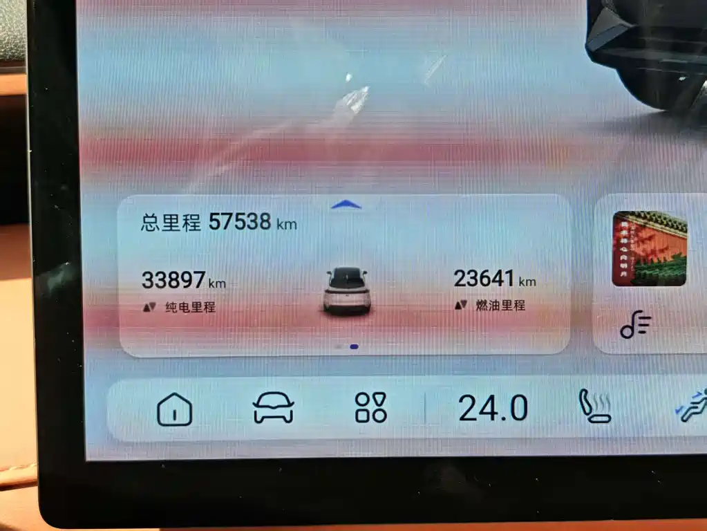 Changan Deepal DARK BLUE S07