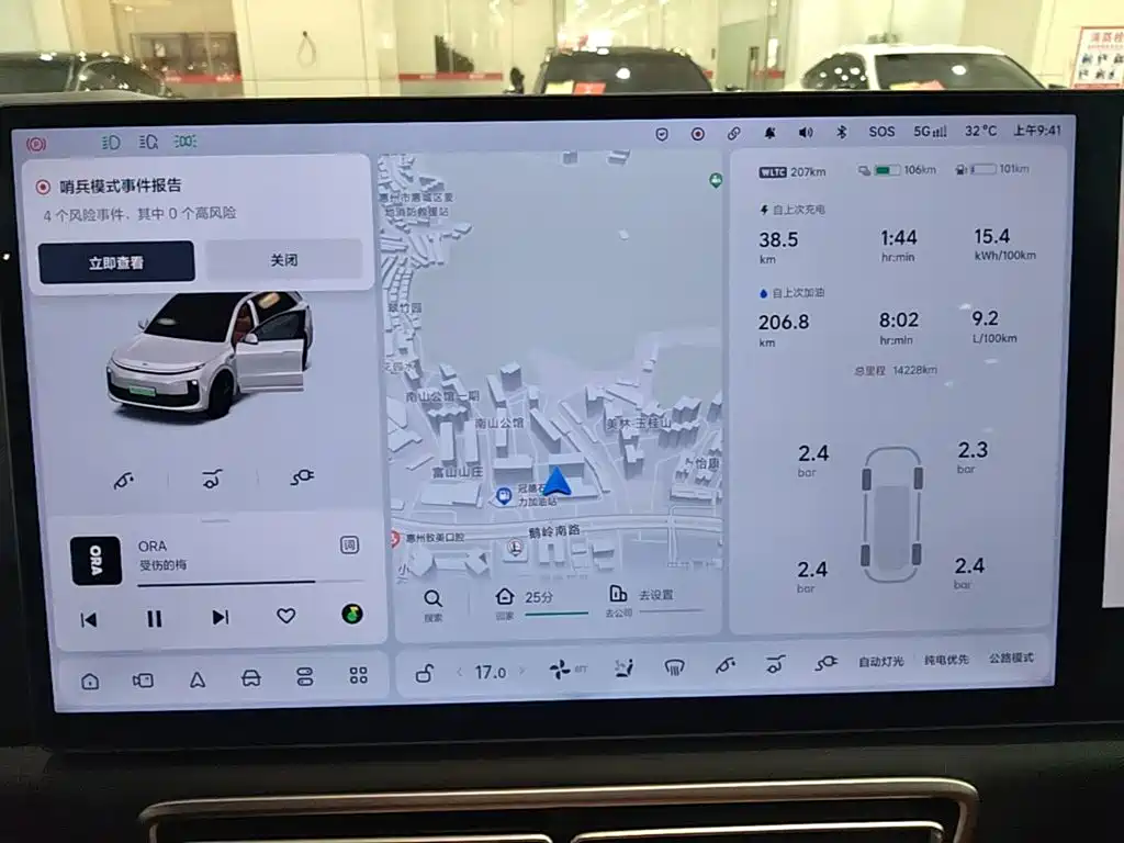 Li Auto Li L6 — миниатюра 12