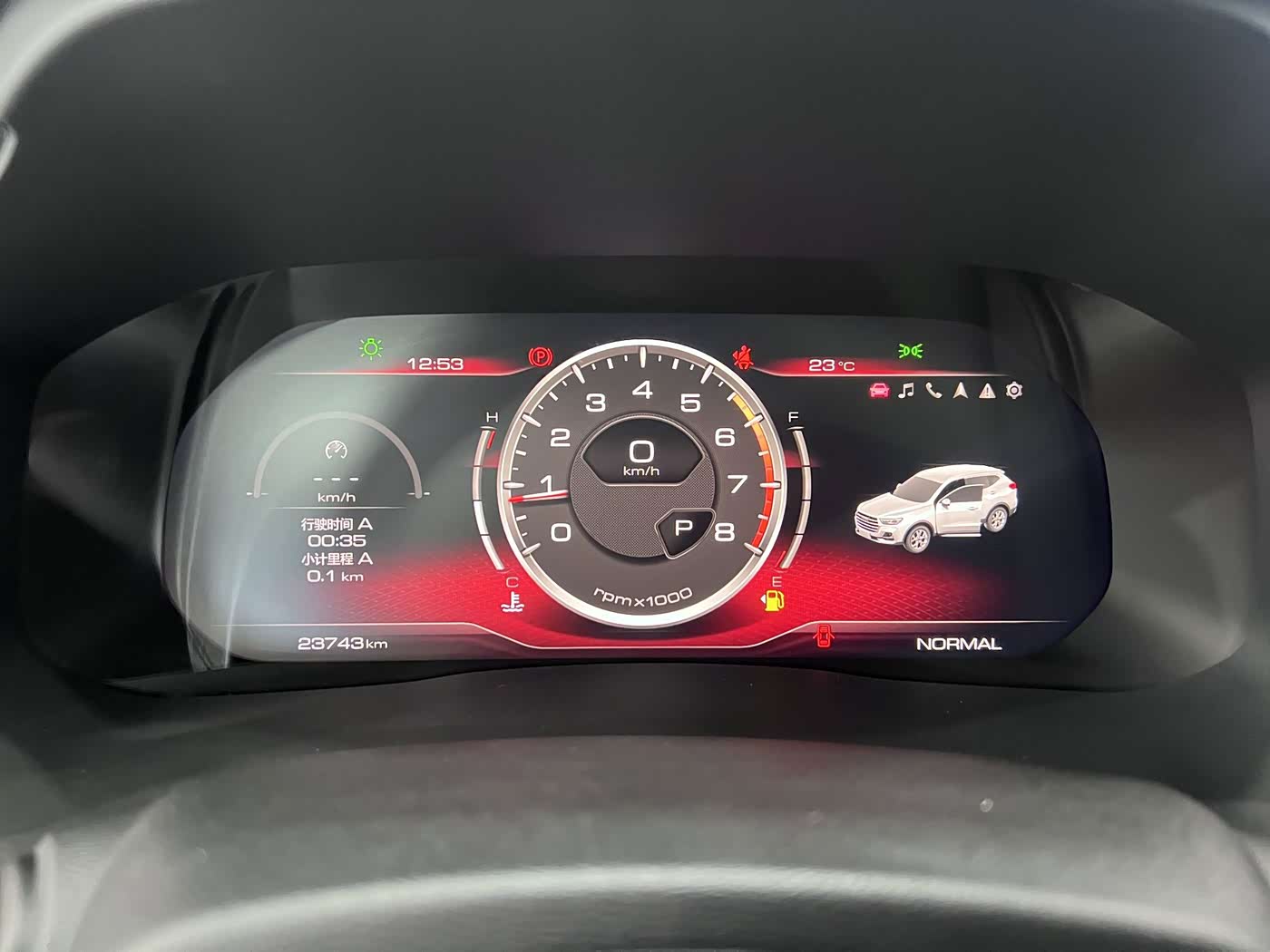 Haval Haval H6 1.5 л 2022 г. Белый, пробег 23000 км