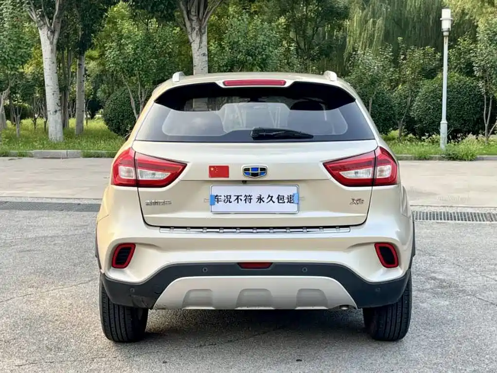 Geely Vision X3 — миниатюра 8