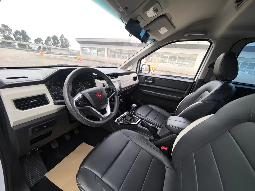 WULING WULING JOURNEY