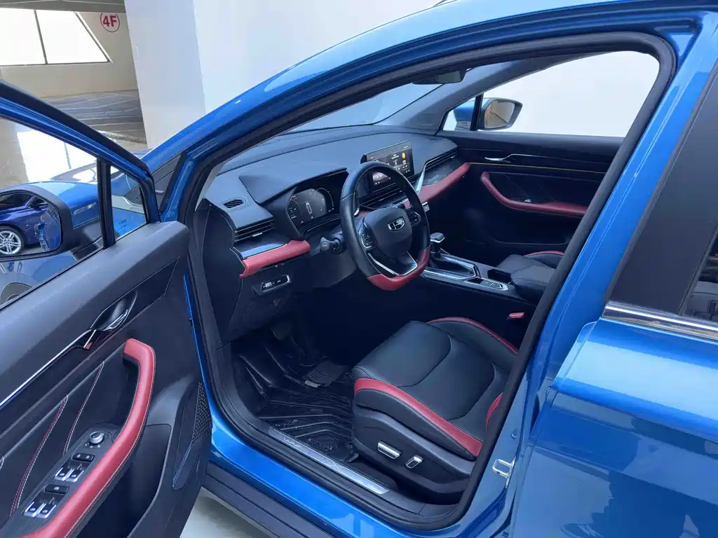 Geely Emgrand S S 2021 1.4T CVT Luxury