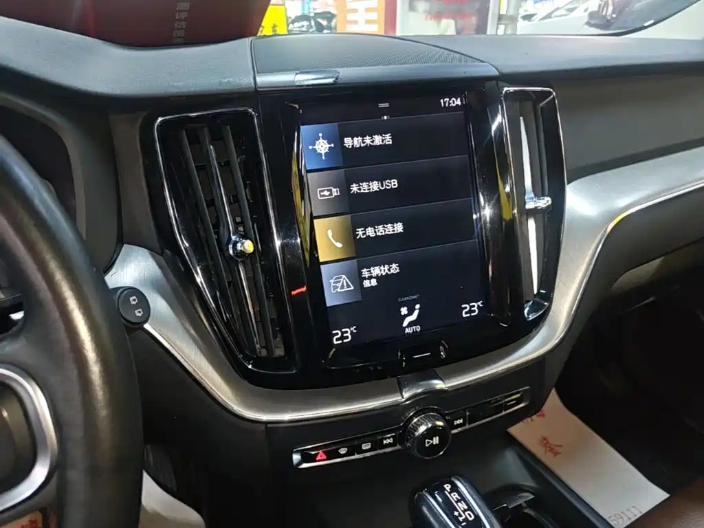 Volvo XC60 — миниатюра 13