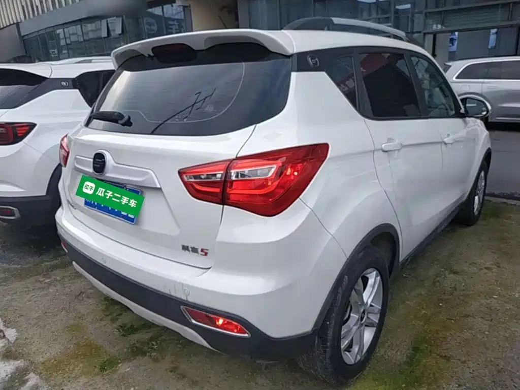 Oshan Oushang Kosai 5 — миниатюра 7