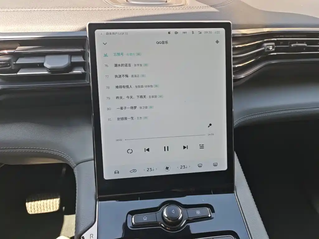 NIO ES8 — миниатюра 13