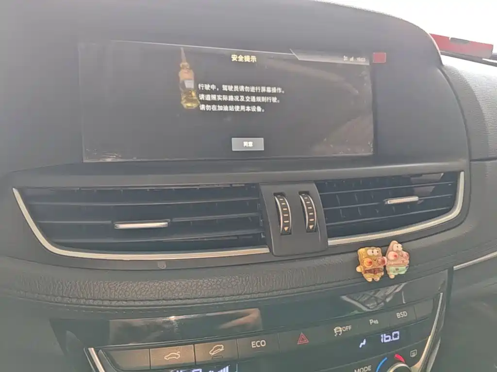 Borgward BX7 — миниатюра 13